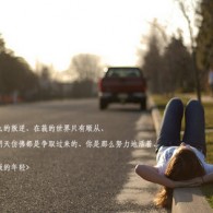 图片库网站排名